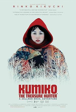 Kumiko, The Treasure Hunter