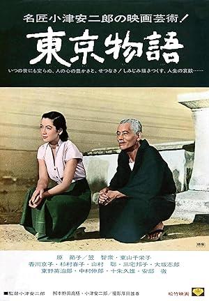 18+ 2025 Japanese wife 1990s exotic locations