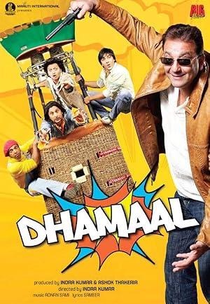 dhamal